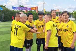 意媒：尤文想签下一名组织型中场，正关注埃尔切的门多萨